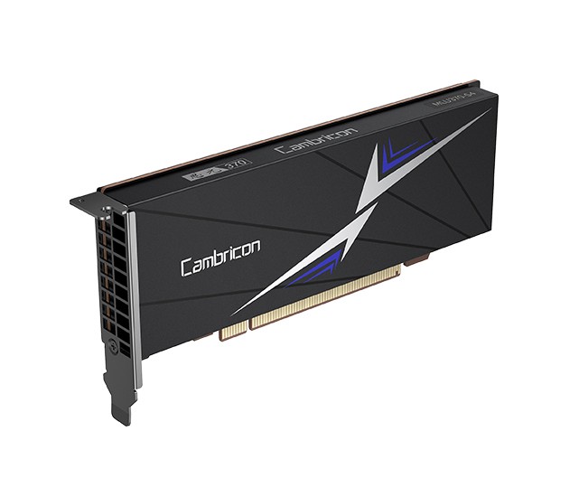 寒武纪® AIDC® MLU370®-S4/S8智能加速卡