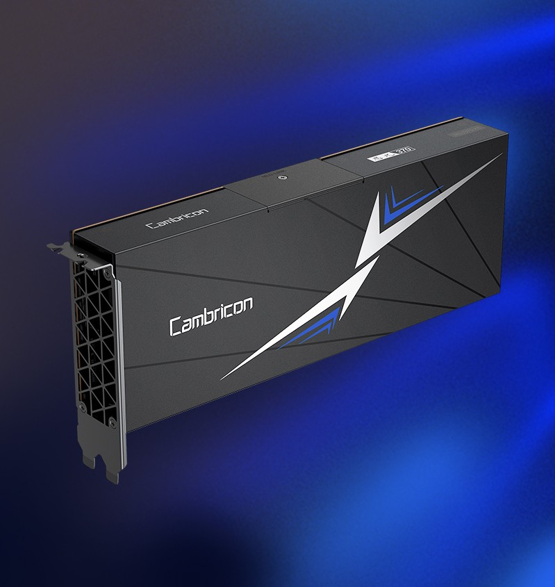 云端AI加速卡MLU370-X8